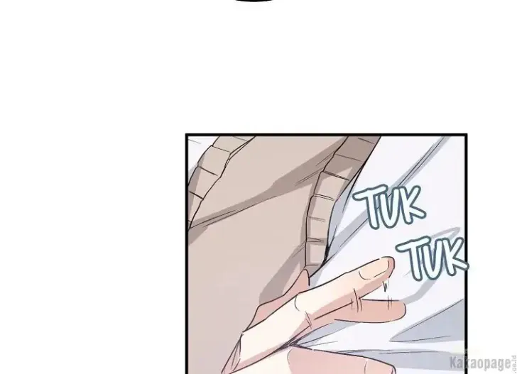 What I Bought Is Land, Not a Man Chapter 16 Gambar 88