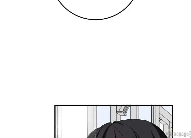 What I Bought Is Land, Not a Man Chapter 16 Gambar 90