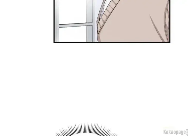 What I Bought Is Land, Not a Man Chapter 16 Gambar 92