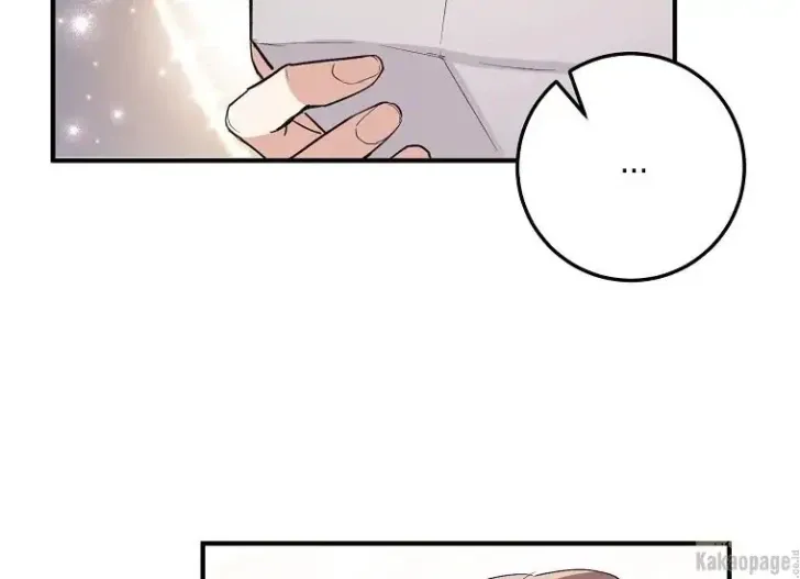 What I Bought Is Land, Not a Man Chapter 17 Gambar 122