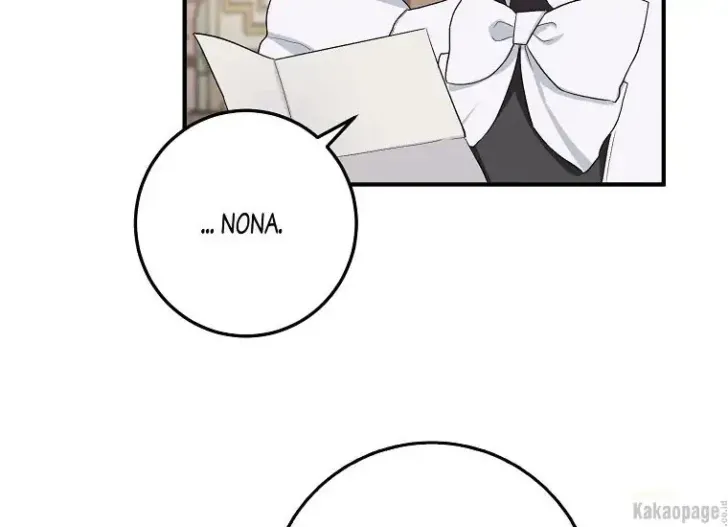 What I Bought Is Land, Not a Man Chapter 17 Gambar 124