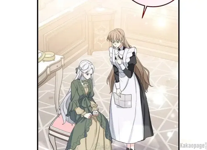 What I Bought Is Land, Not a Man Chapter 17 Gambar 136