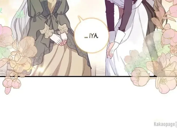What I Bought Is Land, Not a Man Chapter 17 Gambar 146