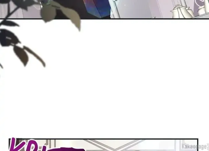 What I Bought Is Land, Not a Man Chapter 17 Gambar 15