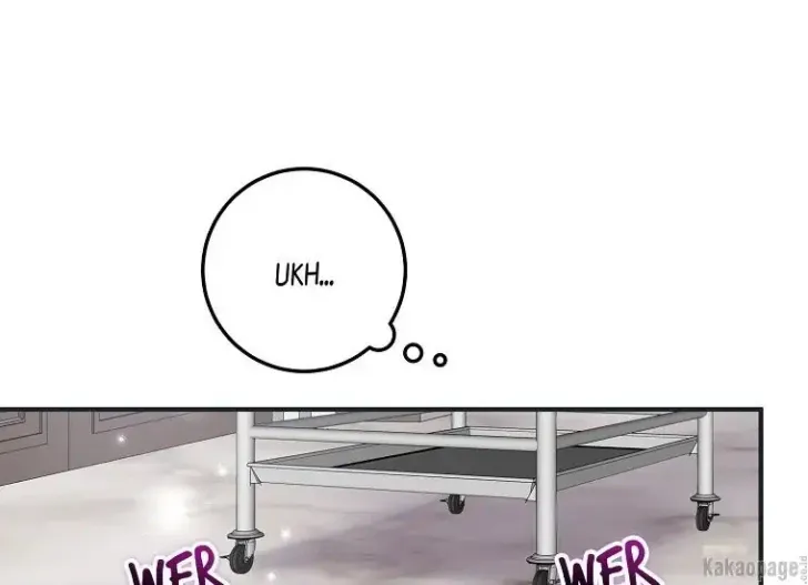 What I Bought Is Land, Not a Man Chapter 17 Gambar 3