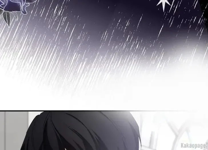 What I Bought Is Land, Not a Man Chapter 17 Gambar 46