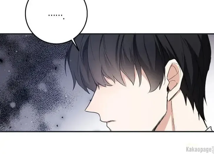 What I Bought Is Land, Not a Man Chapter 17 Gambar 75