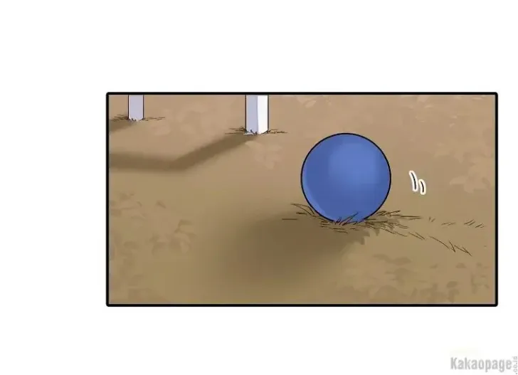 What I Bought Is Land, Not a Man Chapter 18 Gambar 103
