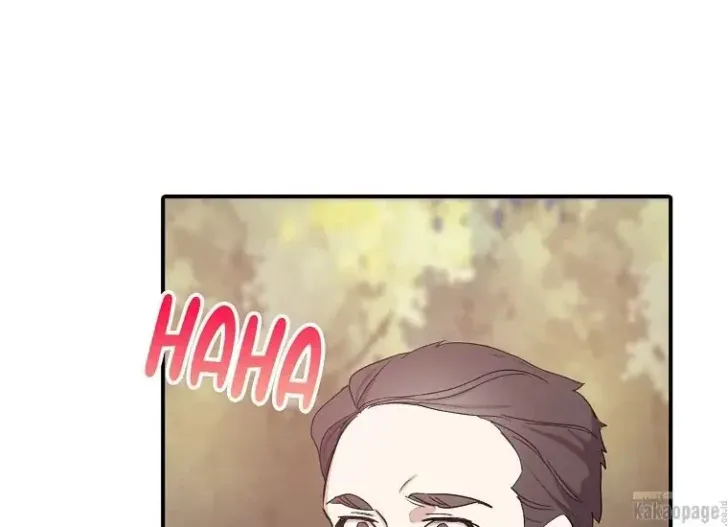 What I Bought Is Land, Not a Man Chapter 18 Gambar 104