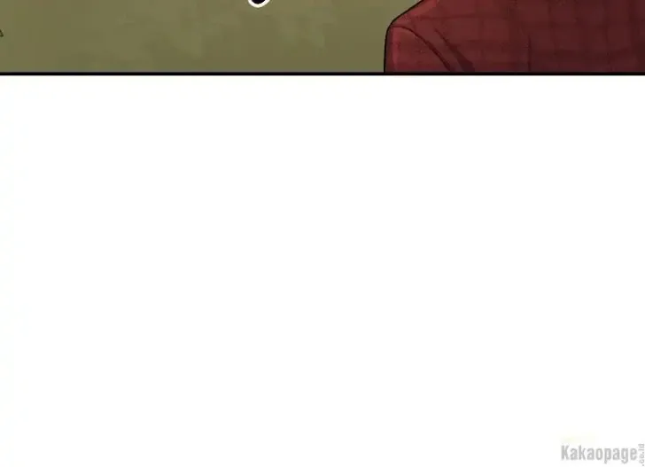 What I Bought Is Land, Not a Man Chapter 18 Gambar 131