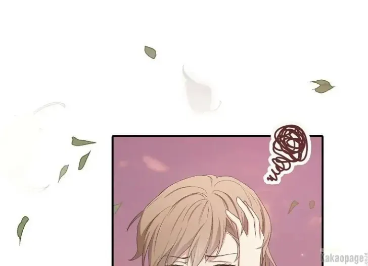 What I Bought Is Land, Not a Man Chapter 18 Gambar 145