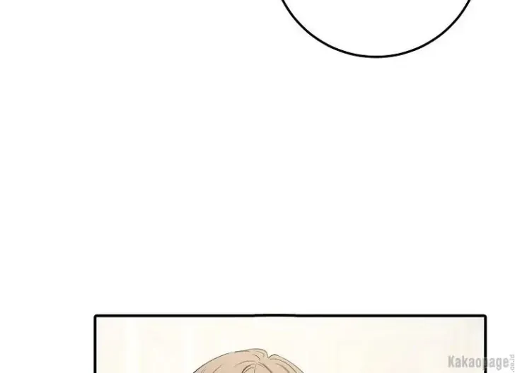 What I Bought Is Land, Not a Man Chapter 18 Gambar 156