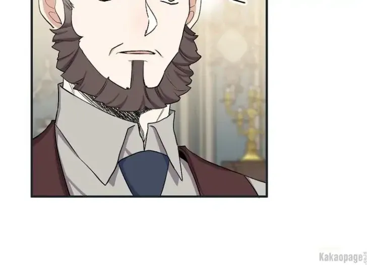What I Bought Is Land, Not a Man Chapter 18 Gambar 20