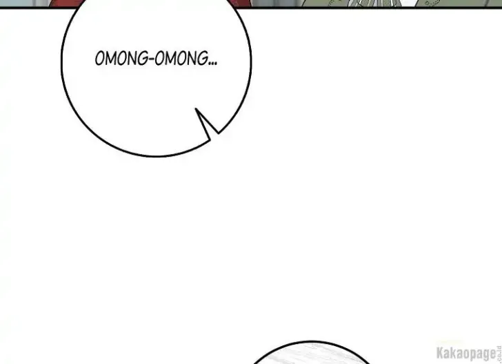 What I Bought Is Land, Not a Man Chapter 18 Gambar 48