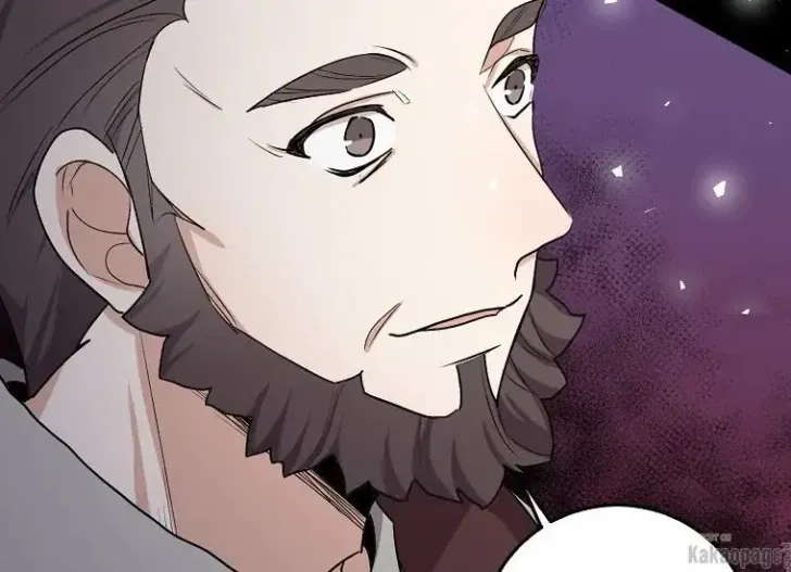 What I Bought Is Land, Not a Man Chapter 18 Gambar 58