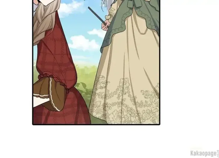 What I Bought Is Land, Not a Man Chapter 18 Gambar 68