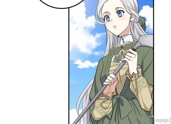 What I Bought Is Land, Not a Man Chapter 18 Gambar 76