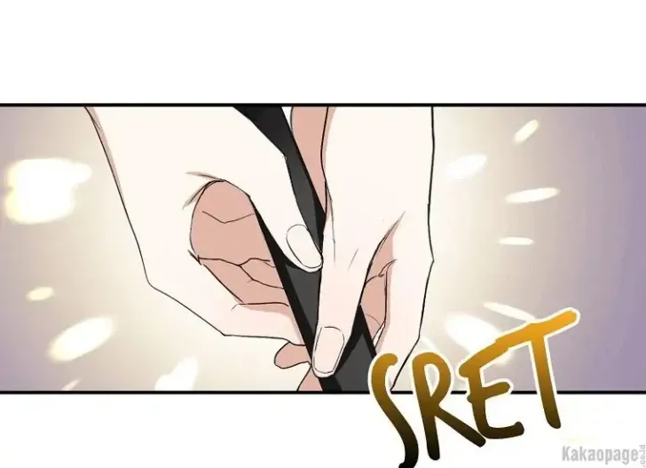 What I Bought Is Land, Not a Man Chapter 18 Gambar 78