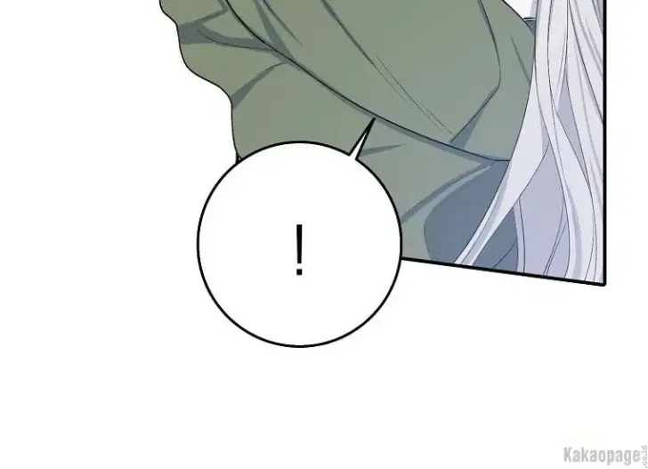 What I Bought Is Land, Not a Man Chapter 18 Gambar 89