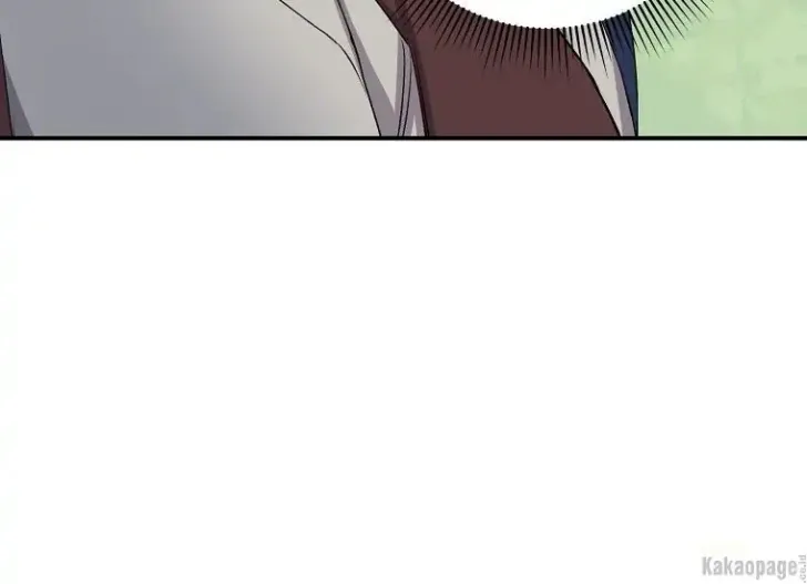 What I Bought Is Land, Not a Man Chapter 18 Gambar 99