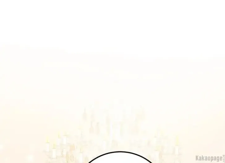 Komik What I Bought Is Land, Not a Man Chapter 19 gambar 1