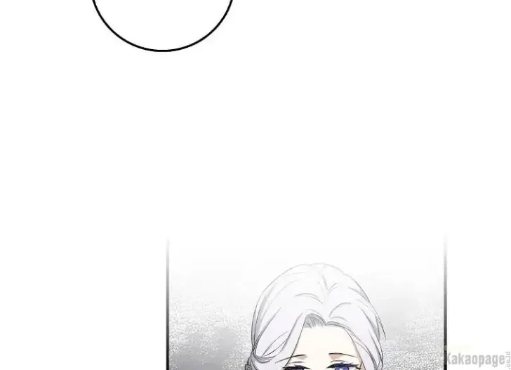 What I Bought Is Land, Not a Man Chapter 19 Gambar 10
