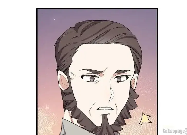 What I Bought Is Land, Not a Man Chapter 19 Gambar 114
