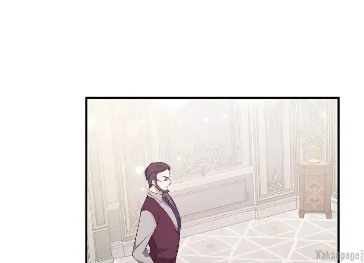 What I Bought Is Land, Not a Man Chapter 19 Gambar 126