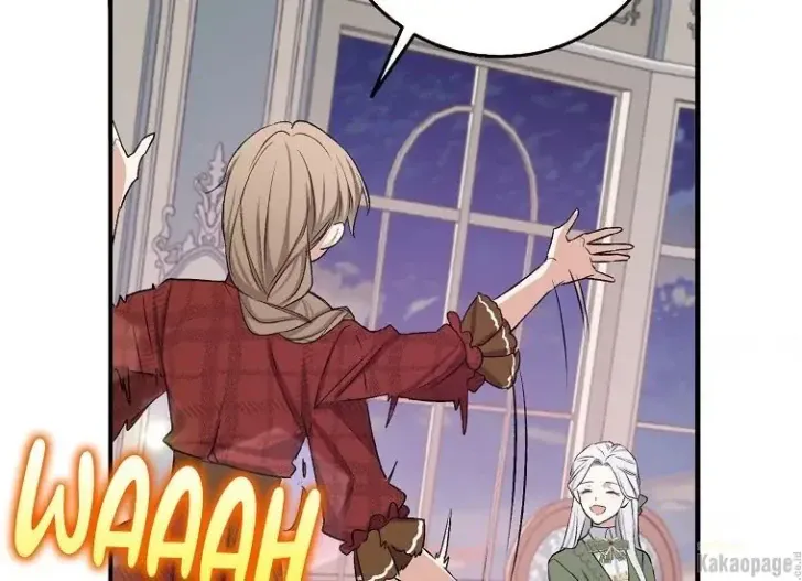 What I Bought Is Land, Not a Man Chapter 19 Gambar 136