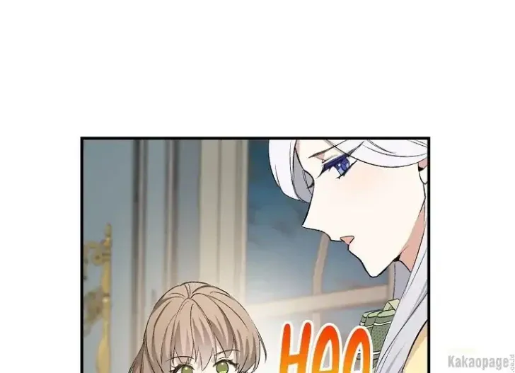 What I Bought Is Land, Not a Man Chapter 19 Gambar 152
