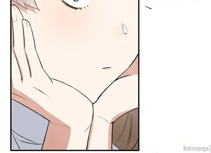 What I Bought Is Land, Not a Man Chapter 19 Gambar 166