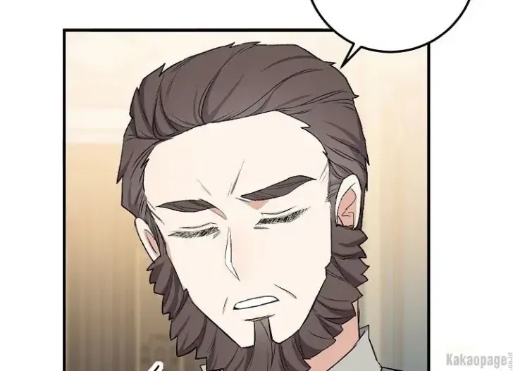 What I Bought Is Land, Not a Man Chapter 19 Gambar 42
