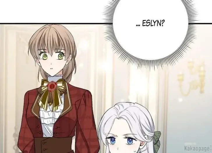 What I Bought Is Land, Not a Man Chapter 19 Gambar 54