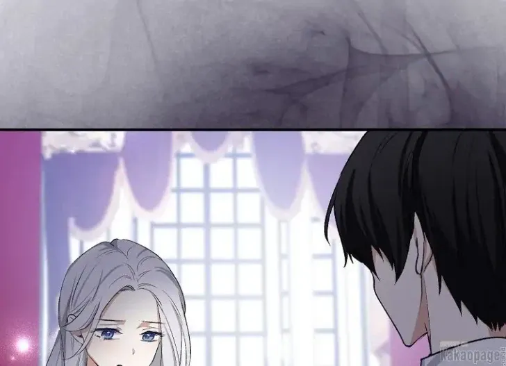 What I Bought Is Land, Not a Man Chapter 19 Gambar 57