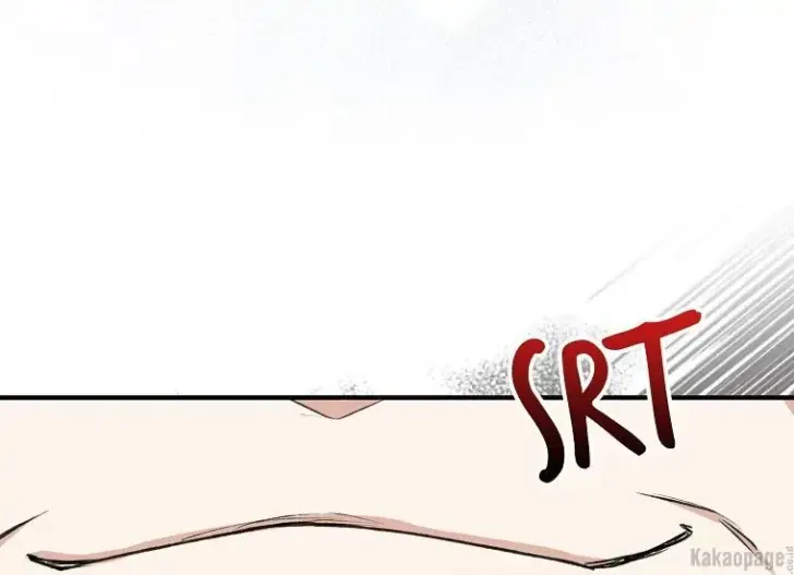 What I Bought Is Land, Not a Man Chapter 19 Gambar 64