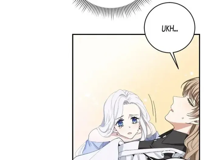 What I Bought Is Land, Not a Man Chapter 2 Gambar 34