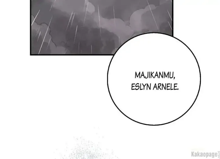 What I Bought Is Land, Not a Man Chapter 20 Gambar 138