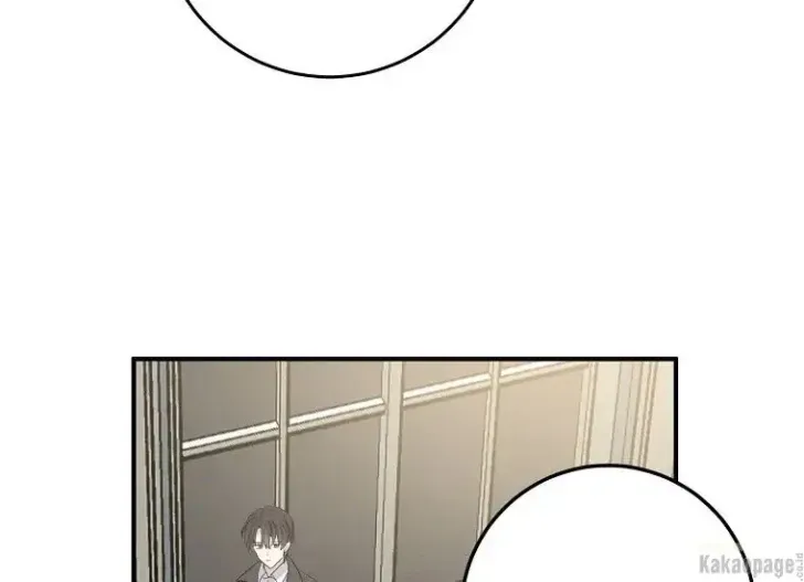 What I Bought Is Land, Not a Man Chapter 20 Gambar 39