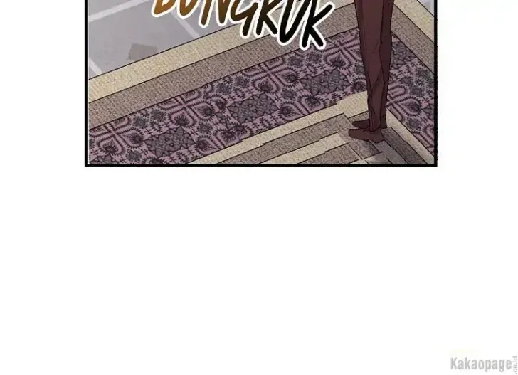 What I Bought Is Land, Not a Man Chapter 20 Gambar 41