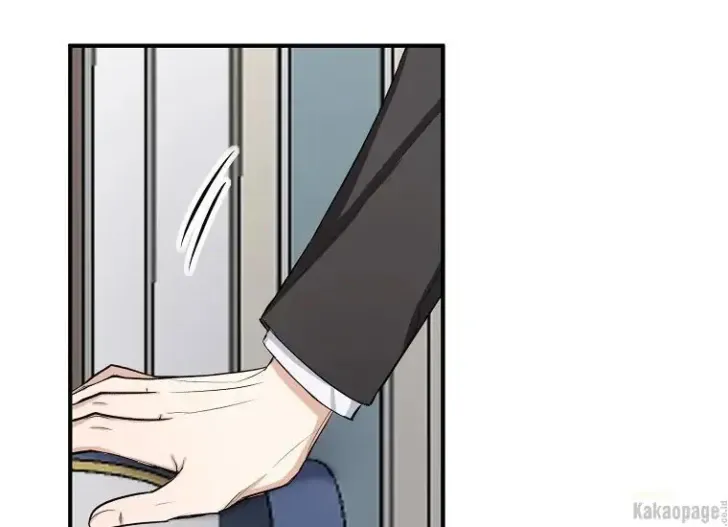 What I Bought Is Land, Not a Man Chapter 20 Gambar 44