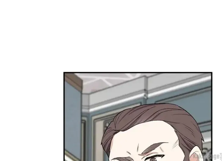 What I Bought Is Land, Not a Man Chapter 20 Gambar 8
