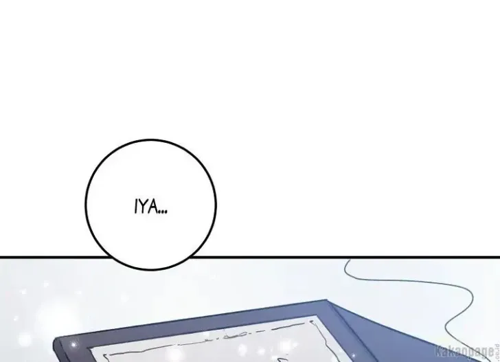 What I Bought Is Land, Not a Man Chapter 21 Gambar 134