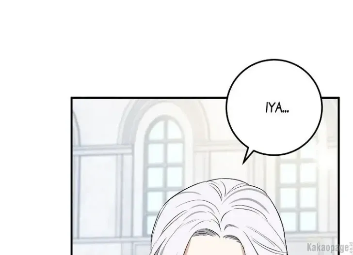 What I Bought Is Land, Not a Man Chapter 21 Gambar 139