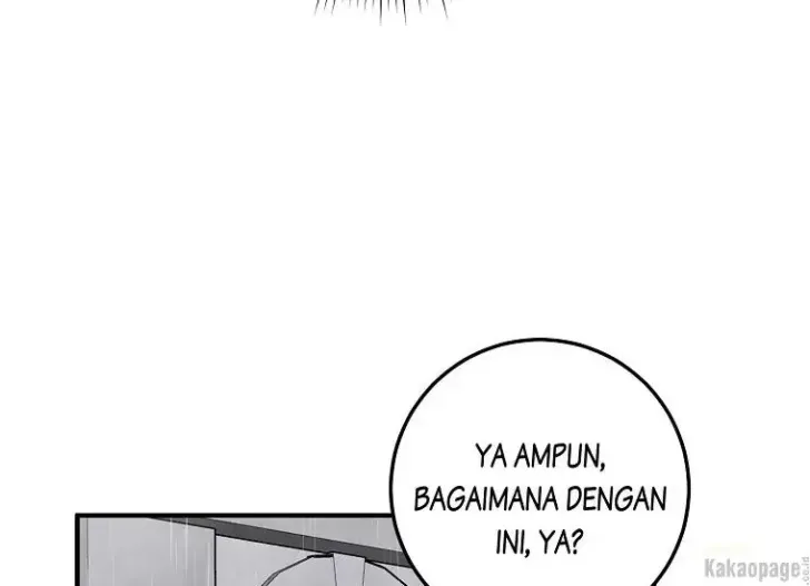 What I Bought Is Land, Not a Man Chapter 21 Gambar 25
