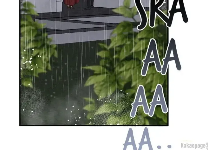 What I Bought Is Land, Not a Man Chapter 21 Gambar 27
