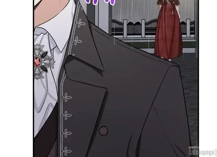 What I Bought Is Land, Not a Man Chapter 21 Gambar 43