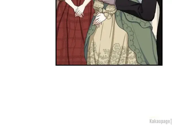 What I Bought Is Land, Not a Man Chapter 21 Gambar 61