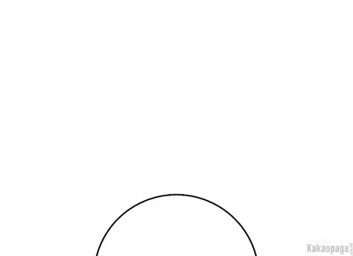 What I Bought Is Land, Not a Man Chapter 22 Gambar 105