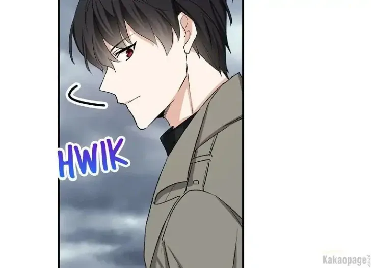 What I Bought Is Land, Not a Man Chapter 22 Gambar 52