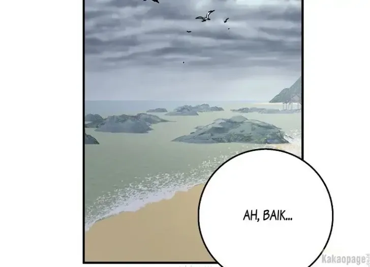 What I Bought Is Land, Not a Man Chapter 22 Gambar 57